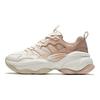 Anta Life Series Nut 2.0 Comfortable Versatile Non-Slip Wear-Resistant Low-Top Dad Shoes Women Sneaker White Beige Brown 122518891-8