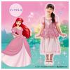 Product Sold In Disney Princess Magical Kururin Dress Ariel [Takara Tomy] [Genuine Japan]