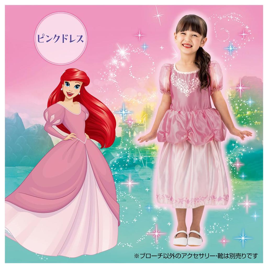 Product Sold In Disney Princess Magical Kururin Dress Ariel [Takara Tomy] [Genuine Japan]
