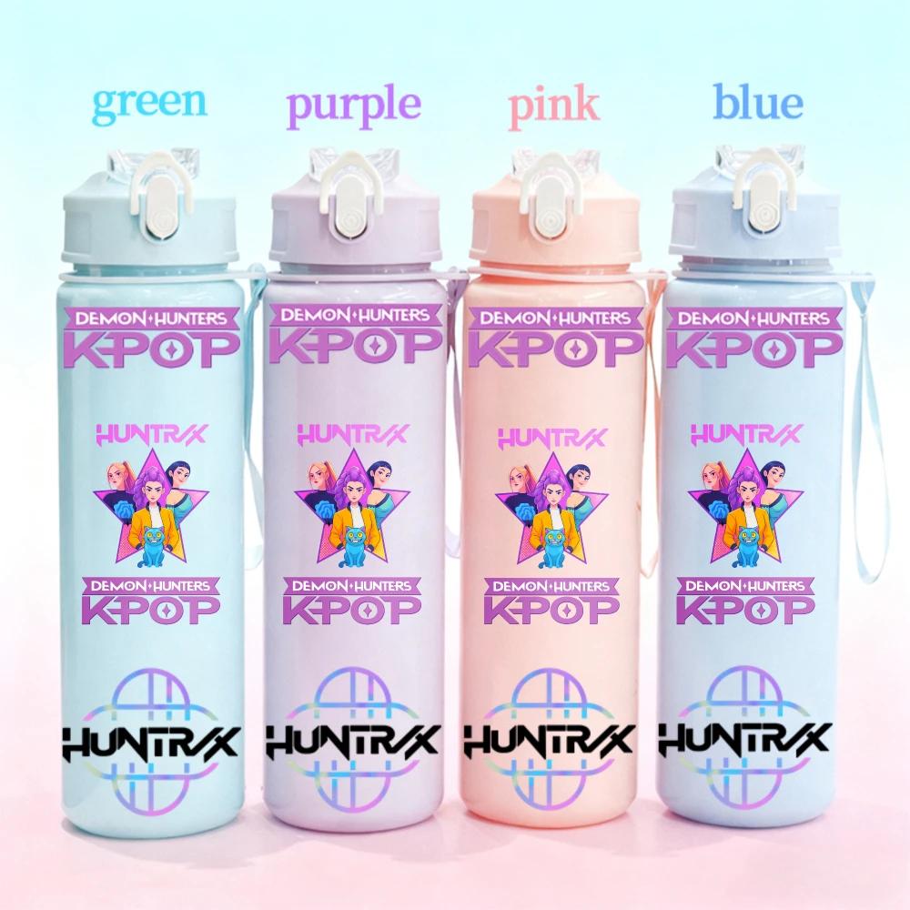 750ml KPop Demon Hunters Gradient Straw Water Bottle Portable High-Capacity Cup Easy-clean Reusable Designed for Office School Outdoor