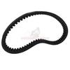 Go Kart Cogged Drive Belt 5959/203589 30-Series For Most N Sportworks