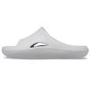 Mellow Slide Atmosphere Unisex Tenisky Šedé 208392-1FT