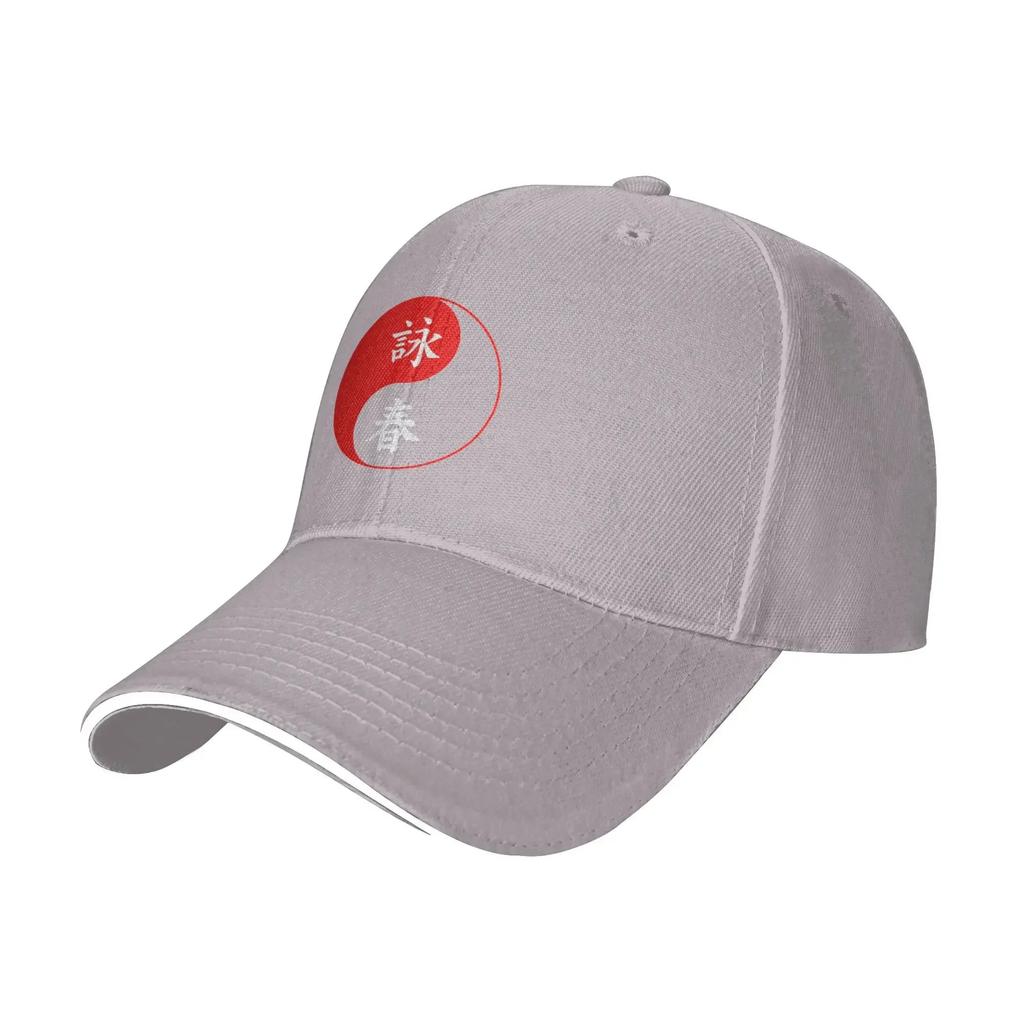Kung Fu Wing Chun Yin Yang Symbol Pool Party Baseball Caps Womens High-end Male Beach Sunscreen Hat Trucker Cap