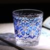 24% PbO Lead Blue & Green Crystal Whiskey Glass Japanese Edo Kiriko Hand Carved Pattern Artwork Old Fashioned Cocktail 320ml