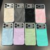 Electroplated Ripple Phone Case for Apple 17 Pro Max 15/17 Protective Skin Trend Creative Series 13/14