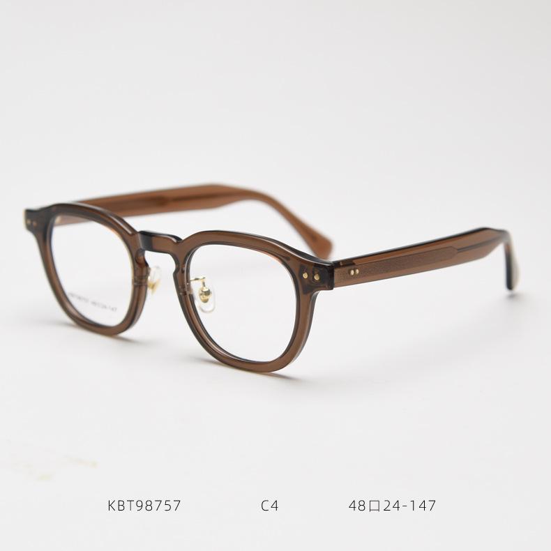 Acetat Lesebrille Ultraleicht Anti Blaulicht Runde Brille Für Männer Und Frauen Weitsichtigkeit Brillenrahmen Neu
