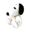 Nakajima Corporation Peanuts Snoopy 75-mečio 80-ųjų pliušinis žaislas S 204363-24 A17 x P15 x G14cm