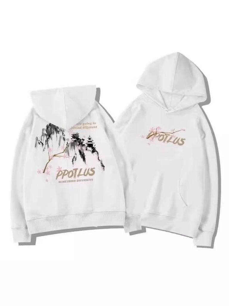 Unisex Kapuzensweatshirt: Trendig, Übergröße, lässig und vielseitig für Frühling und Herbst. Perfekt für Streetwear und Partnerlook.