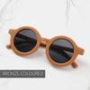 2023ins Children's Sunglasses for Boys and Girls Children's Sunglasses for Babies Round Frame Sunglasses