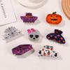 Headwear Funny Halloween Hair Claw PVC Spider Pumpkin Themed Gripper Hat Shape Geometry Skeleton Shark Clip Women