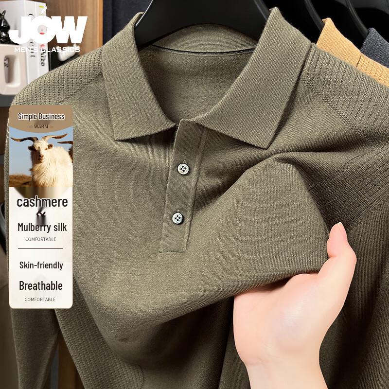JOW Men's Cashmere & Silk Blend Polo Sweater