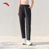 Women's Lycra Quick-Dry Cigarette Cropped Athletic Pants