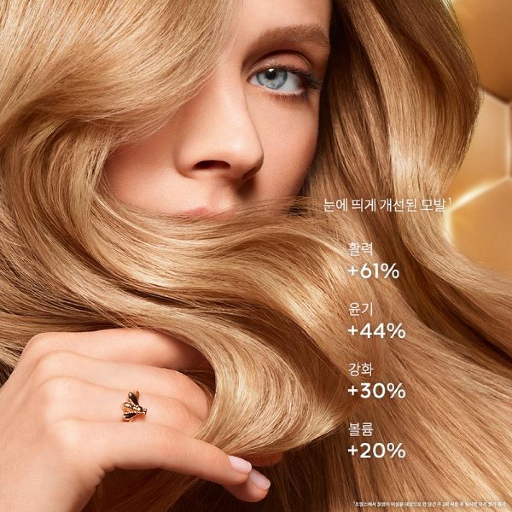 Guerlain Abeille Royale Scalp   HaiR Double R Radiance   RepaiR Mask