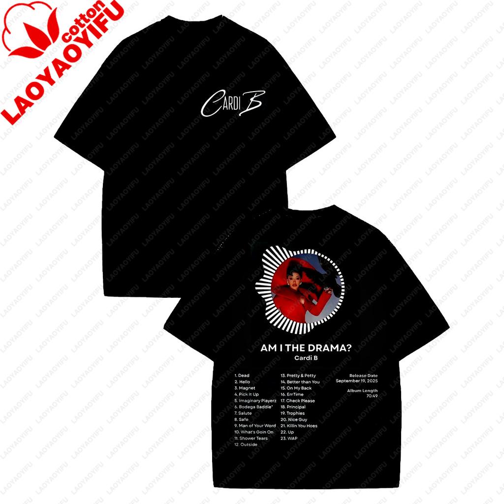Cardi B Little Miss Drama Tour 2026 Merch T-shirt Unisexe Mode Unisexe Vintage Lavé T-shirt d'Été Décontracté Hauts Amples