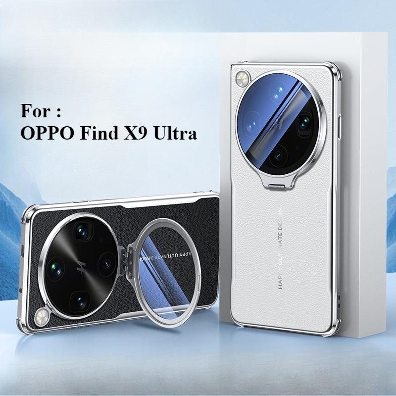 Voor OPPO Find X9 Ultra Glazen Lens Onzichtbare Beugel Hoesje Voor Find X9Ultra Vier Hoeken Anti-val Eenvoudige Leren Schokbestendige Cover