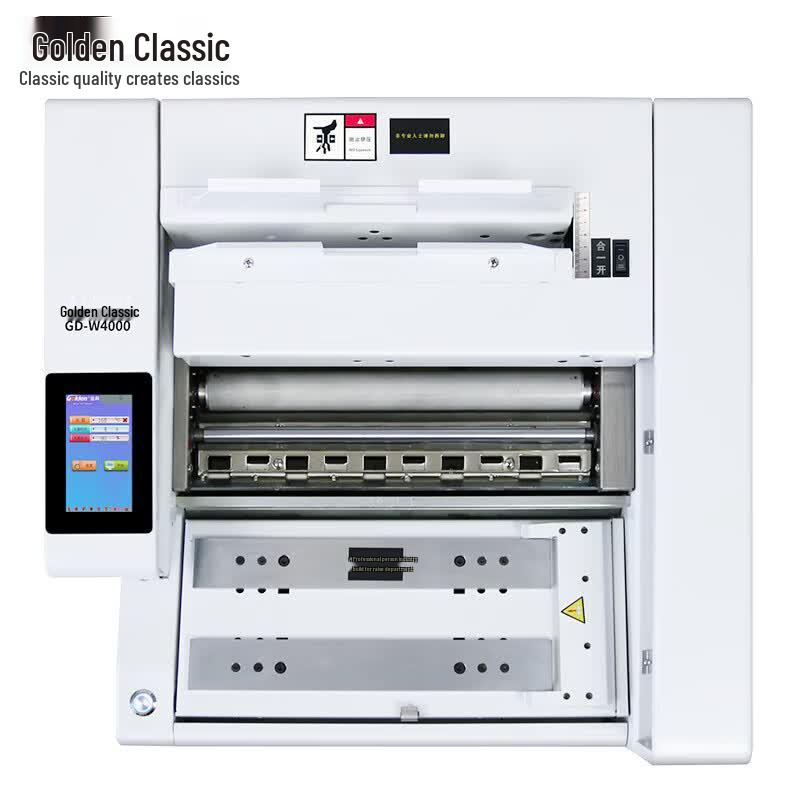 Jindian GD-W4000 Automatic Wireless Hot Melt Binding Machine CN Plug (adapter Included)