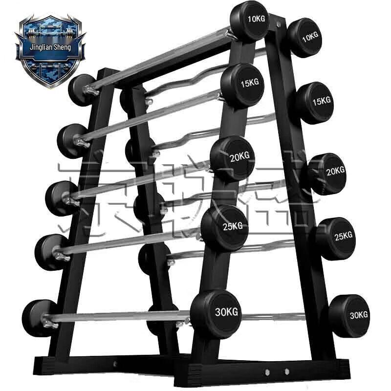 Jingliansheng Fixed Rubber-Coated Barbell