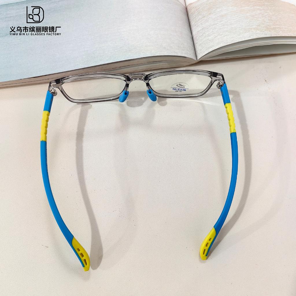 Children'S Optical Mirror Frame, Anti-Blue Lens, Primary School Student Reading Glasses, Anti-Skid Foot Cover