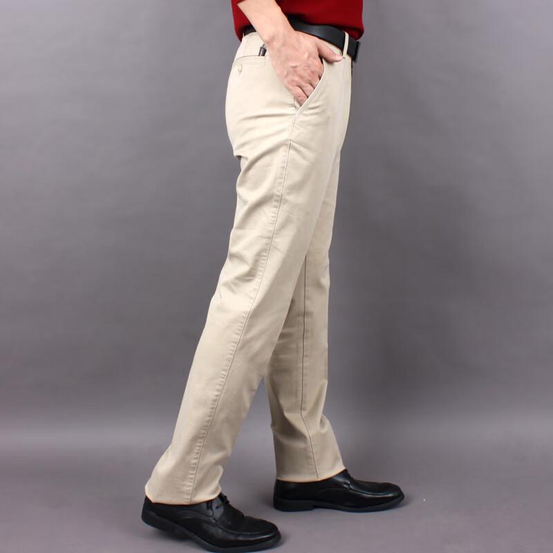 Yayin Men's Straight-Leg Business Casual Pants