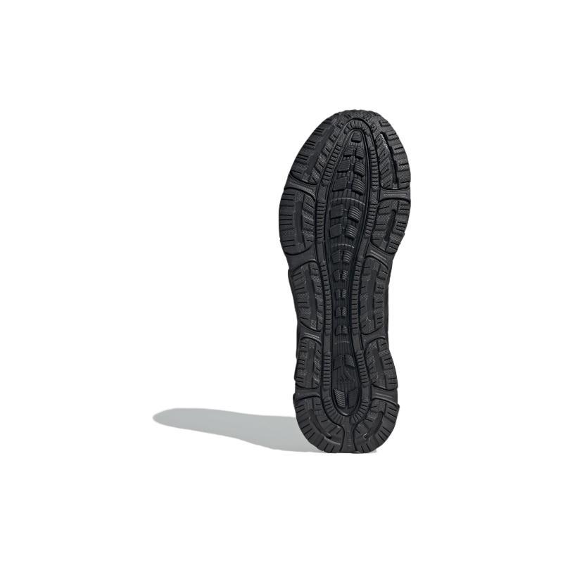adidas Climawarm Sportbekleidung Schuhe 'Core Black' Sneakers IF6578