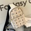 New Men's Breast Bag Neutral Breast Bag Women's Versatile Bag Women's Fashion Messenger Bag