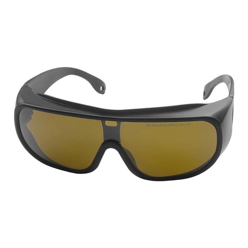 Laserschutzbrille zum Schutz vor Laserschneiden und Laserschweißen200-480 750-2000nm Laserschutzbrille