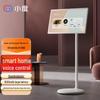 Xiaodu Pro 4K Portable Smart Screen (CN Version)
