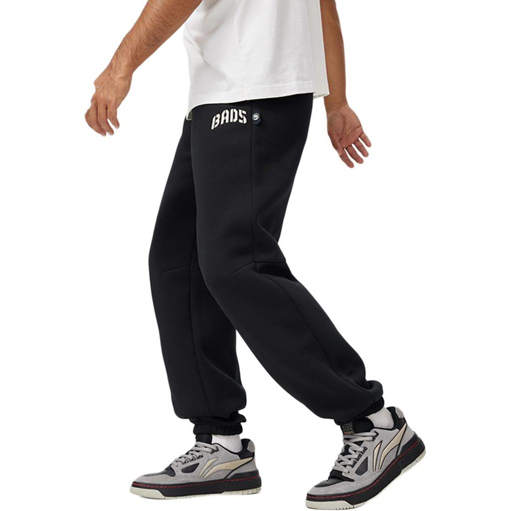Li Ning BADFIVE Knitted Sweatpants Men's Black AKLU517-1