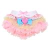 Sanrio Dress Set (Pitatto Friends) Ages 3 Up. 152200