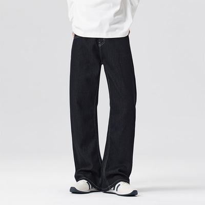 High-end Micro-horn Jeans Men's New Autumn Loose Drape Wide-leg Primary Color Micro-pull Pants Men's Clothing