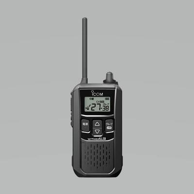 Radiosändare