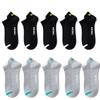 10 Pairs Women's Smiley Face Quality Socks Breathable Cotton Low-top Short Tube Casual Sports Wear-resistant Four Seasons Street Non-slip Socks