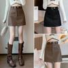 High-Waisted A-Line PU Leather Skirt - Women's Plus Size Coffee Hip-Wrapping Midi for Spring & Autumn 2025