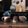 Retro Kreativ Grovkeramik Handgjord Kaffekopp, Hem Tyst Stil Keramisk Kopp, Högvärdigt Afternoon Tea