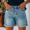 Women's Fashion Ripped Washed Denim Shorts Straight Leg Pants