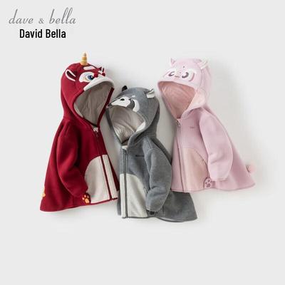 Vêtements d'extérieur – Vestes