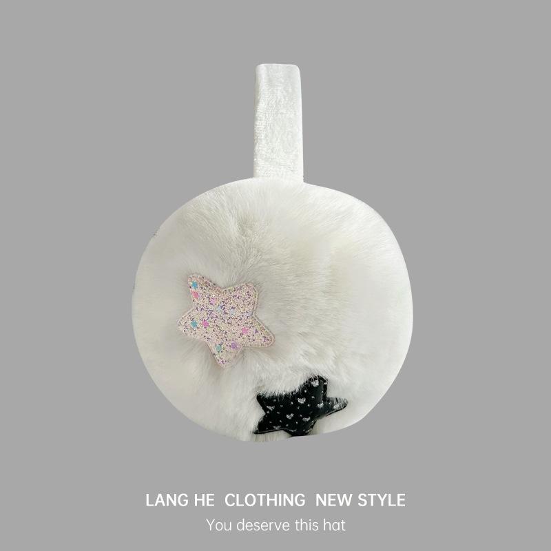 Plush Warm Earmuffs Female Cute Earmuffs Winter Ear Cover Winter Cold-proof Solid Color Ear Warm Folding Autumn and Winter Ear Bag Large