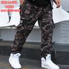 Camouflage Cargo Pants Militar Pant Cotton Sweatpants