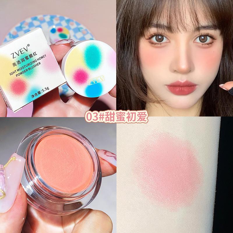 Blush Cream Natural Matte Brightening Contouring Rouge Plate Waterproof Long-lasting Setting Daily Cosmetics Students Fashionable Makeup for Women