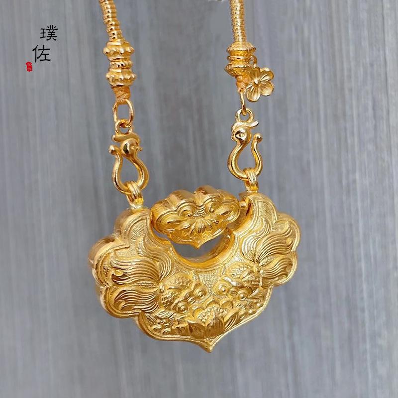 Gouden Koi Wensslot Ketting & Truikketting voor Dames