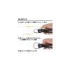 Daiwa Fish Grip V 170 Silver Fishing Tool with Ergonomic Handle and Durable Material