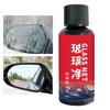 Glass Oil Film Remover Stain Remover For Automotive Detailing Polishing Oil Film Stain Removal Effective Car Glass Coating For