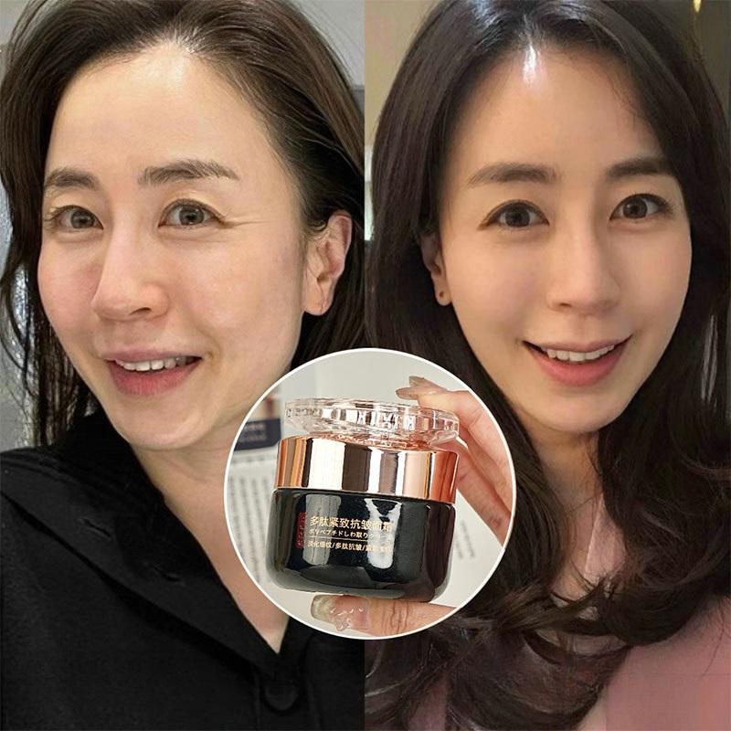 Polypeptide Anti-Wrinkle Firming Face Cream Deep Hydration Brighten Dull Skin Minimize Fine Lines Moisturizing Day Night Cream