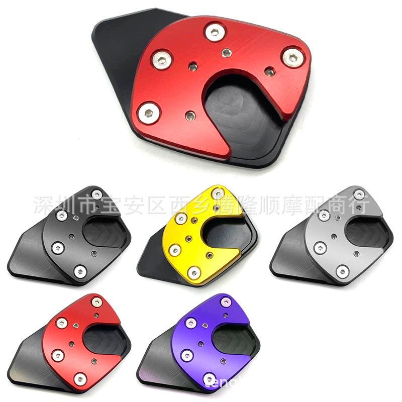 Honda XADV750 (2017-2019) Motorcycle Kickstand Enlarger