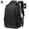 Backpack Men's Casual USB Men's Backpack Breathable Wear-resistant Business Computer Bag Travel Bag Student School Bag