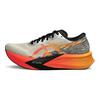Asics Magic Speed 4 CP Dawn Till Dusk serijos vyriški sportbačiai pilki šviesiai ąžuolo spalvos draugo geltonos 1011C178-200