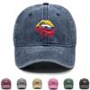 Ecuador Flagg Munntrykk Snapback Baseballcaps, Patriotisk Pappahatt Slouchy Passform Unisex Ensfarvet Justerbar Baseballcaps