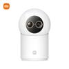 Xiaomi Smart Camera 4 Zoom Edition (CN Version)