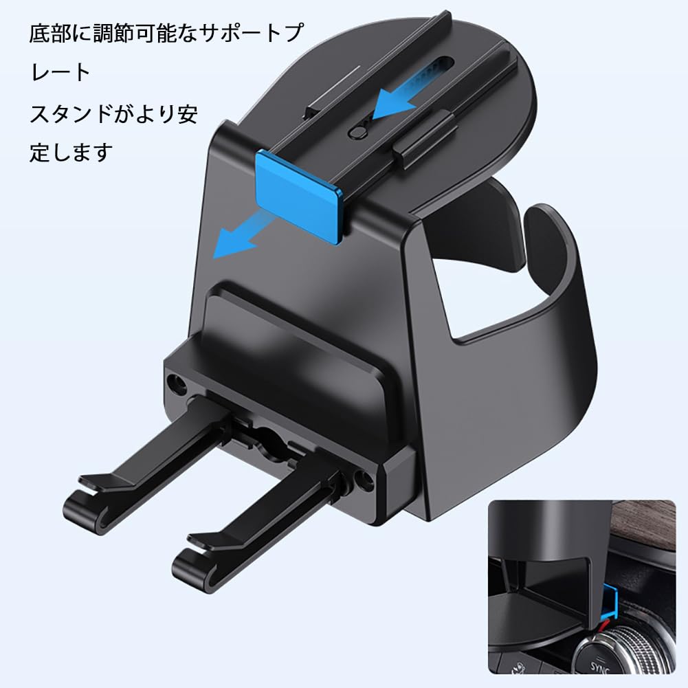Car Drink Holder, Air Conditioner Vent Cup Holder, Beverage Bottle Holder, Car Ashtray Holder