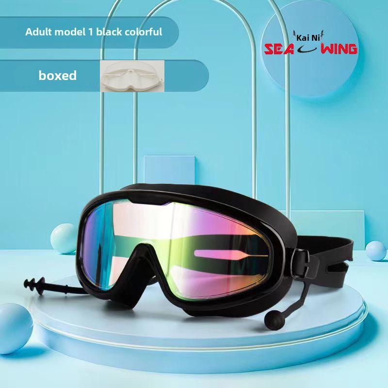Unisex Large Frame Myopia Protection Swimming Goggles – Anti-Fog, High-Definition, Waterproof Adult Swim Glasses
